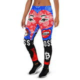 Pretty Favored Joggers PBM™
