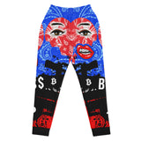Pretty Favored Joggers PBM™