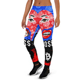 Pretty Favored Joggers PBM™